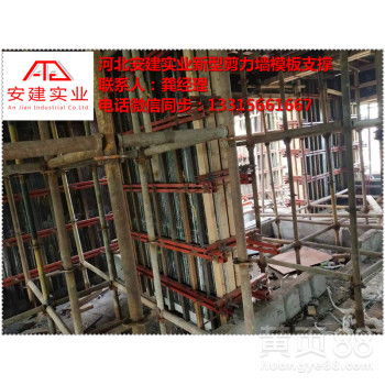 安建建材新型剪力墻鋼背楞 建筑結構優化的革新材料